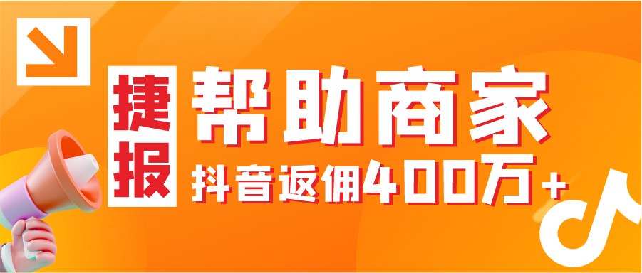小程序七夕皮肤上新!你给门店小程序「换装」了吗?