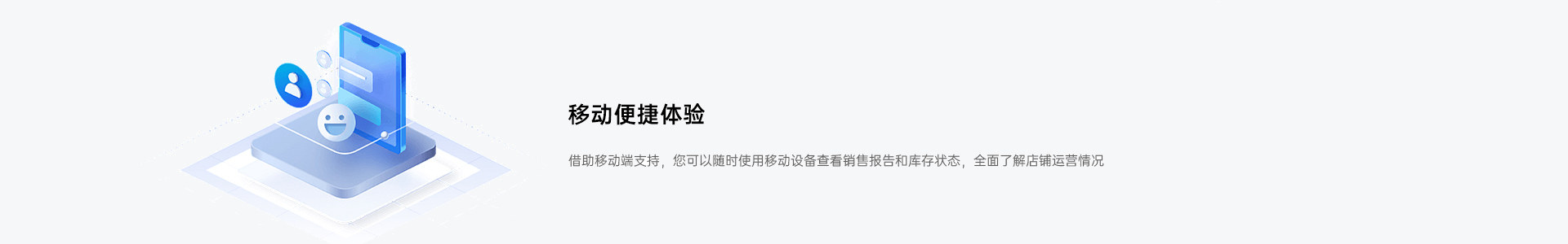 鲸舰系统 · 8